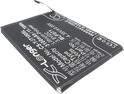 Image de Batterie de rechange pour OnePlus 1 One A0001, remplaçant la BLP571