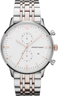 Produktbild von Emporio Armani AR0399
