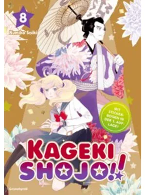Zdjęcie produktu dla Kageki Shojo!! - Band 8