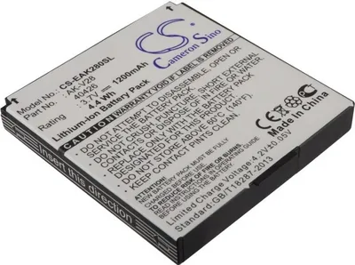 Produktbild von TECHTEK Akku Kompatibel mit [Emporia] AK-V28, AK-V29, AK-V29i, Big Button GSM V28, Big ButtonV29, Talk plus, Talk premium Ersetzt 40426, für AK-V28,