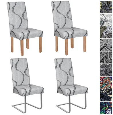 Image de Lot de 4 housses de chaise élastiques, adaptées aux chaises cantilever, amovibles et lavables, pour les restaurants, les hôtels et les salles de banquet (courbées, 4 pièces)
