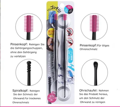 Produktbild von COOL-i ® Ohrenreiniger, Japanischer Rotary Ohrenreiniger,Rosa