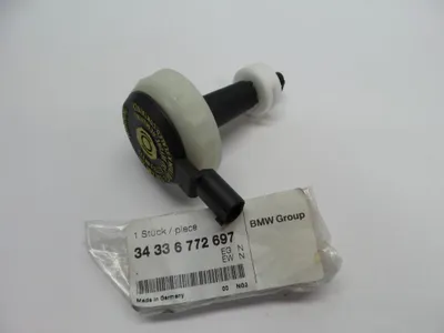 Produktbild von Original BMW X5 X6 Bremsflüssigkeitsbehälter Kappe mit Warnschalter 34336772697