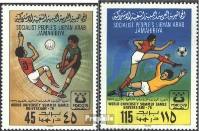 Produktbild von Briefmarken Libyen 1979 Mi 752A-753A (kompl.Ausg.) postfrisch Universiade