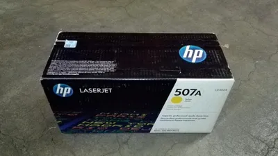 Produktbild von HP 507A Gelb Original LaserJet Tonerkartusche, 6000 Seiten, Gelb, 1 Stück(e)