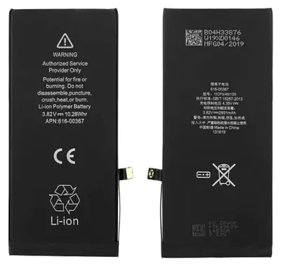 Produktbild von Kompatibel Ersatzakku Akku Batterie Battery 2691mAh für Apple iPhone 8 Plus A1897,A1864 & Werkzeug