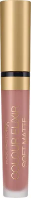 Image de MAX FACTOR | COLOUR ELIXIR MAX FACTOR | Lèvres
