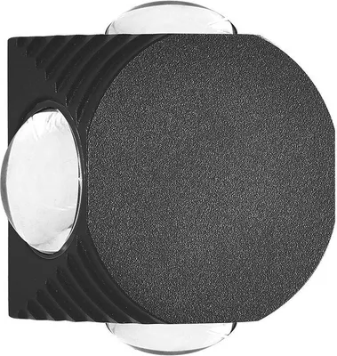 Zdjęcie produktu dla Kinkiet zewnętrzny Góra Dół V-TAC 4W LED IP54 Czarna VT-2544 4000K 390lm