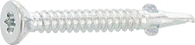Produktbild von Spezialschrauben ø 4,8x50 mm TX8, selbstbohrende Senkkopf Schrauben Holz/Metall