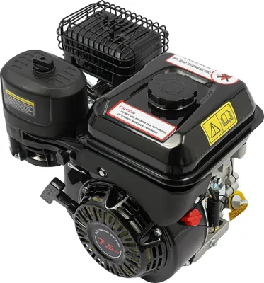 Obrázok produktu pre Benzínový motor, 7,5 HP, 212 cm³, 3600 ot./min, 3,6 l palivová nádrž, štartovanie spätným ťahom