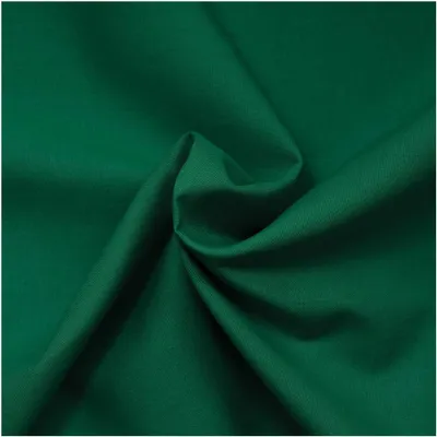 50x150cm Baumwollstoff Oeko - Tex 100 Meterware am Stück Fahnentuch Cretonnev tannengruen