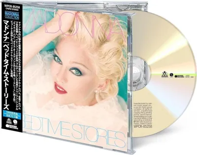Obrázok produktu pre Madonna - Bedtime Stories (Japan Edition) (CD)
