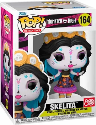 Zdjęcie produktu dla Funko POP Monster High 164 Skelita Figurka Kolekcjonerska
