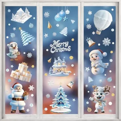 Produktbild von Fenstersticker Ostermotive Hase Ei Küken PVC Abnehmbar