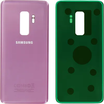 Produktbild von Samsung - Akkudeckel - G965F Galaxy S9 Plus - Lila