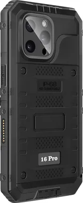 Produktbild von Avizar, Wasserdichte Hülle iPhone 16 Pro IP68 Stoßfest Verstärkter Rand, Schwarz