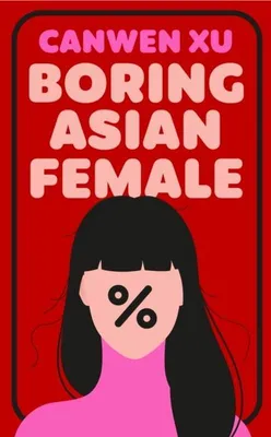 Immagine prodotto di Boring Asian Female
