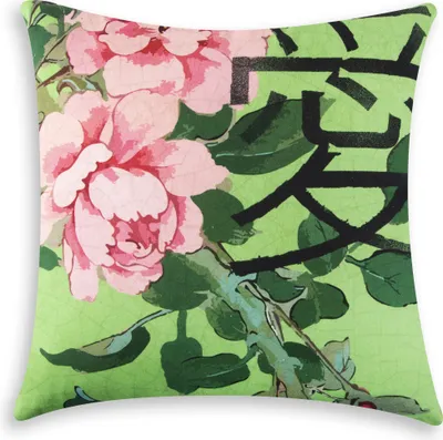 Zdjęcie produktu dla Excelsa Poduszka dekoracyjna Furisode Bawełna 45x45 cm Kolorowa