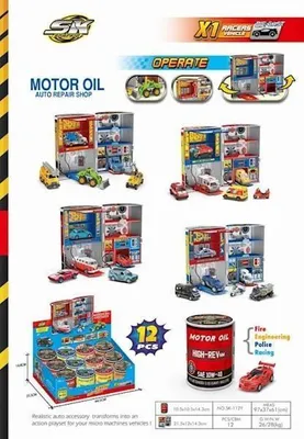 Obrázok produktu pre Parkit SK-112Y