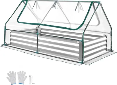 Zdjęcie produktu dla SucceBuy Metalowa podwyższona grządka 180x90x30 cm, prostokątna grządka ogrodowa z pokrywą i rękawiczkami, zestaw skrzynek do sadzenia roślin do ogrodu i na zewnątrz, idealny do kwiatów i warzyw
