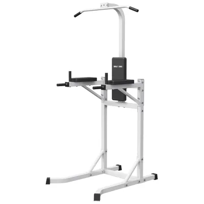 Produktbild von GORILLA SPORTS® Power Tower - Multifunktional, Klimmzugstange, Dip-Station, Pull & Chin Up, Weiß - Kraftstation für Zuhause, Klimmzugstation, Kraftturm, Trainingsgerät, Fitness, Krafttraining