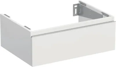 Obrázok produktu pre Skrinka pod umývadlo Jungborn TRENTA biela matná 70 x 26 x 49,8 cm
