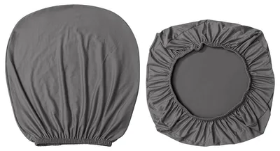 5er Set Stretch-Stuhlbezüge aus Spandex, grau, waschbar