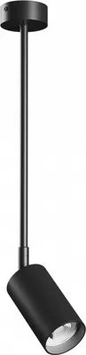 Produktbild von Spectrum Wandlampe Deckenleuchte Variosa Schwarz max. 10W GU10 ohne Leuchtmittel schwenkbar