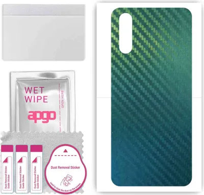 Produktbild von apgo Rückseite Schutzfolie, Skin, kompatibel mit vivo iQOO Neo, Hinten Displayschutzfolie aus Vinylfolie, kratzfest, einfache Montage - Kohlenstoff-Chamäleon CAKA1