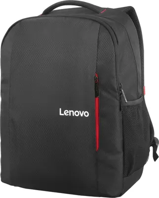 Obrázok produktu pre Lenovo B515, Batoh, 39,6 cm (15.6"), 700 g