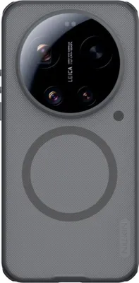 Produktbild von Handyhülle für Xiaomi 17 Ultra, Nillkin Super Frosted Shield Pro Magnetic mit MagSafe, Rauchfarben