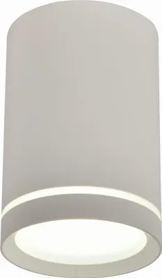 Produktbild von Candellux Deckenstrahler 1xGU10 15W TUBA 2277134