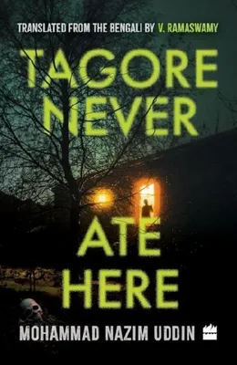 Immagine prodotto di Tagore non ha mai mangiato qui