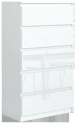 Obrázok produktu pre Praktická komoda s 5 zásuvkami, vhodná do spálne, obývačky alebo predsiene