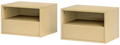Immagine prodotto di Set da parete composto da due comodini – Comodini | Colore: Marrone | Dimensioni: 45x35x27,5 cm
