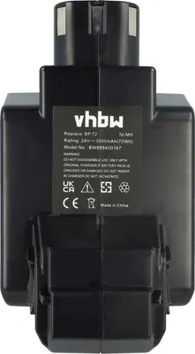 Produktbild von vhbw Akku Ersatz für Hilti BP72, BP60, 331530, BP40 für Werkzeug (3000 mAh, NiMH, 24 V)