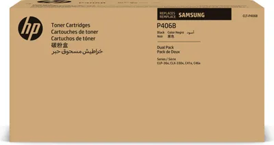 Zdjęcie produktu dla Samsung Zestaw 2 oryginalnych czarnych tonerów CLT-P406B, Czarny, 2 szt.