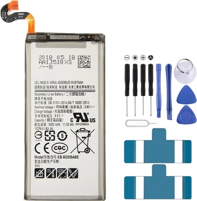 Immagine prodotto di Batteria Li-Polymer 3000mAh EB-BG950ABE per Samsung Galaxy S8 / G950F / G950A / G950V / G950U / G950T