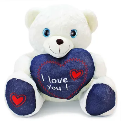 Image de 80 cm Teddybär mit Jeansherz "Dylan" - ca. 80 cm