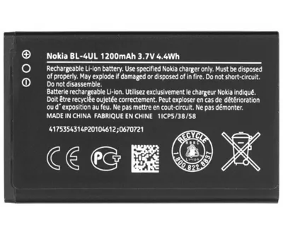 Produktbild von Akku für Original Nokia BL-4UL für Nokia 225, 225 Dual SIM,  Asha 225, Lumia 225, 230, Asha 500, Asha 502, 3310, 3310 Single & Dual Sim NEW EDITION