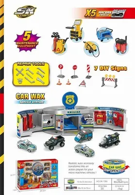 Obrázok produktu pre Parkovacia súprava SK-128J