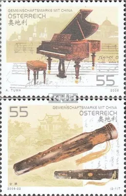 Produktbild von Briefmarken Österreich 2006 Mi 2617-2618 (kompl.Ausg.) postfrisch Musikinstrumente