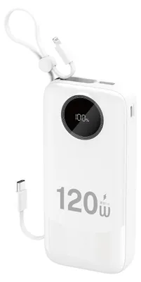 Obrázok produktu pre Dudao K13Pro 20000 mAh powerbank s integrovaným káblom - biela