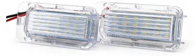 Produktbild von AMiO 04543 Kennzeichenbeleuchtung LED