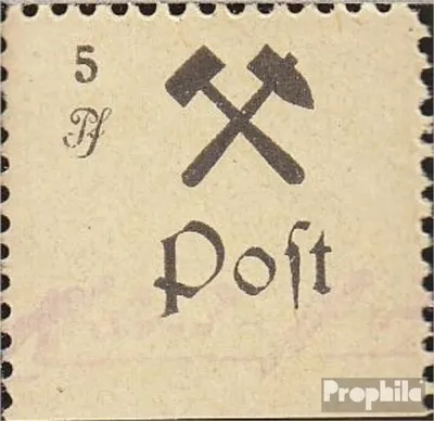 Produktbild von Briefmarken Großräschen 1945 Mi 15A II gestempelt Schlägel und Eisen