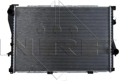 Zdjęcie produktu dla Chłodnica Bmw E39/38 94-04