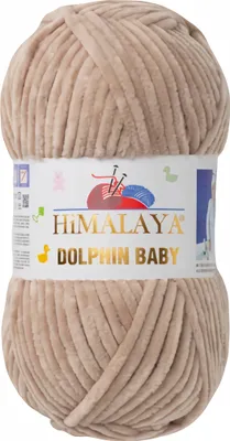 Produktbild von Strickfein Himalaya Dolphin Baby super Bulky Chenille Garn Wolle strickgarn 100 gr 80317 - hellbraun