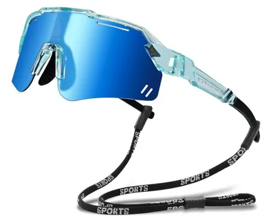 Sonnenbrille, Hauptbild