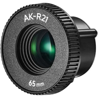 Produktbild von GODOX 65-mm-Objektiv für AK-R21 Projektionszubehör