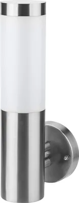 A modern outdoor wall lamp made of stainless steel and frosted glass.